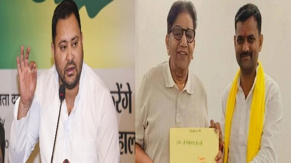 Bihar Chunav