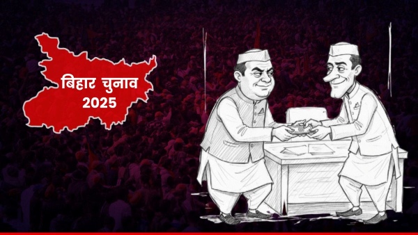 Bihar Election