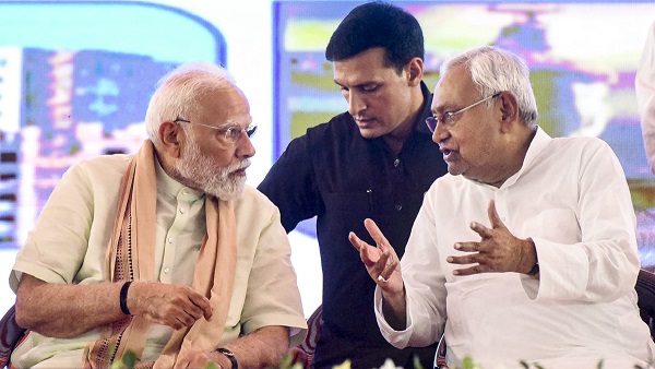 Bihar Election 2025 BJP Manifesto