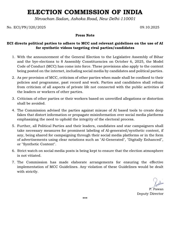 Bihar Election 2025 Guideline for AI vIDEO