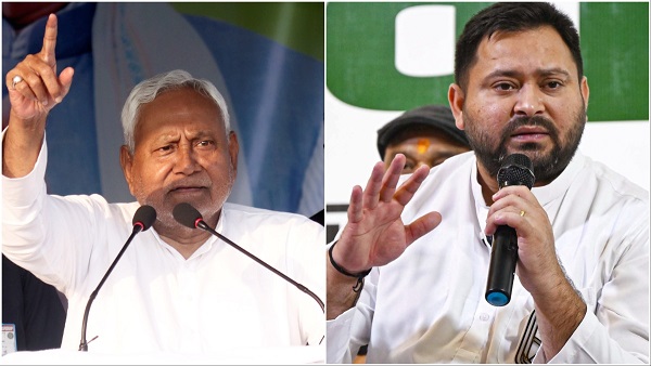 Bihar Election 2025