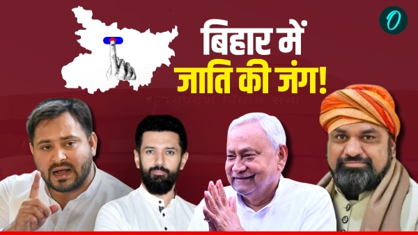 Bihar Election Caste Equation