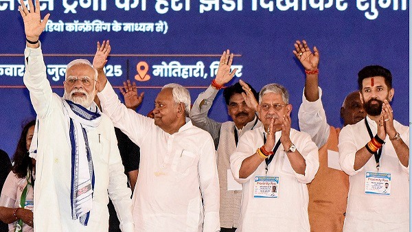 Bihar marhaura nda candidate Bihar marhaura nda candidate