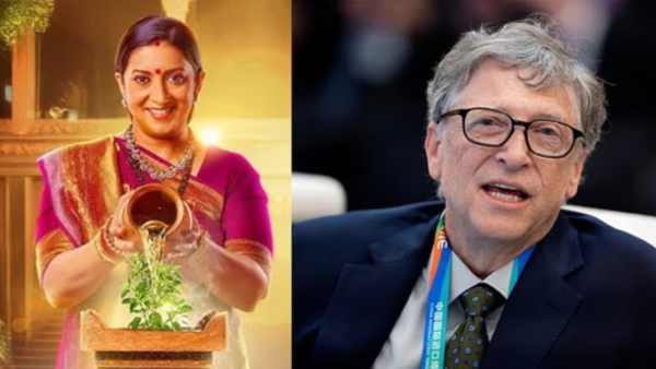 Bill Gates Bill Gates