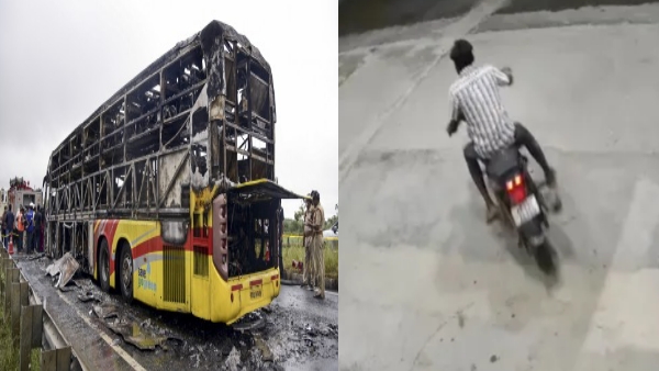 Andhra Pradesh Kurnool bus accident Andhra Pradesh Kurnool bus accident