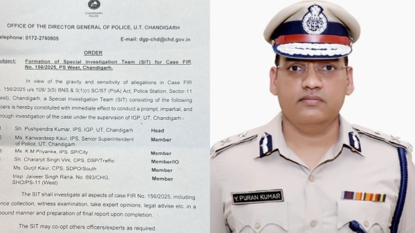 chandigarh-police-6-member-sit-ips-puran-kumar-case chandigarh-police-6-member-sit-ips-puran-kumar-case