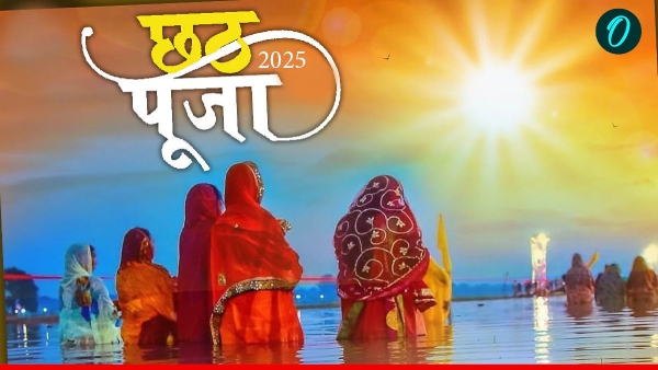 Chhath Puja 2025 Chhath Puja 2025