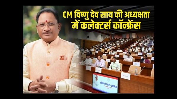 New Governance Standards Set at Collectors Conference New Governance Standards Set at Collectors Conference