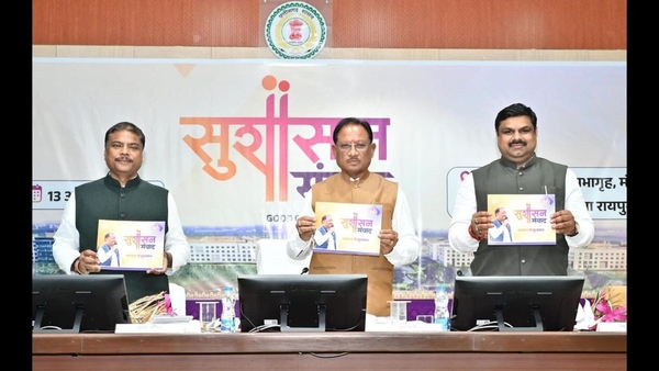 Chhattisgarh's Innovative Governance Initiatives