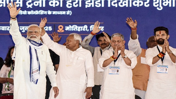 Bihar Chunav Chirag Paswan Bihar Chunav Chirag Paswan