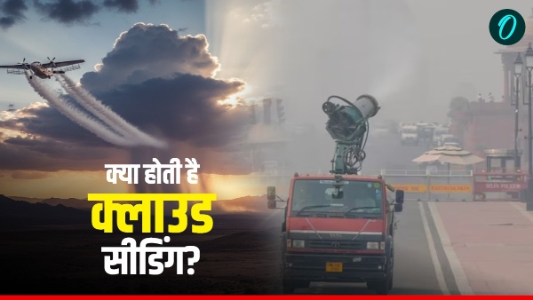 cloud-seeding-artificial-rain-in-delhi-air-pollution