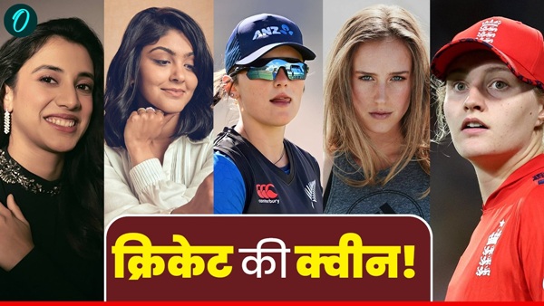Womens World Cup 1