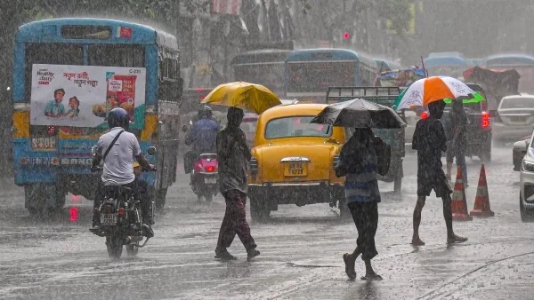 Aaj Ka Mausam