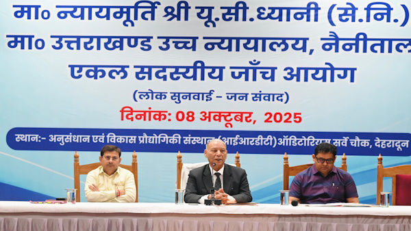 single-member commission constituted investigate irregularities UKSSSC exam public dialogue Dehradun single-member commission constituted investigate irregularities UKSSSC exam public dialogue Dehradun