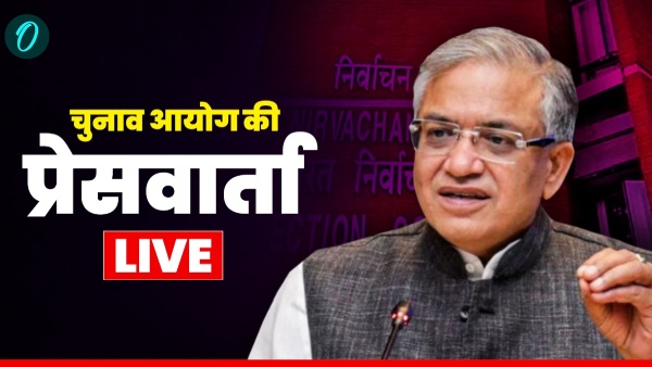 Bihar Elections 2025