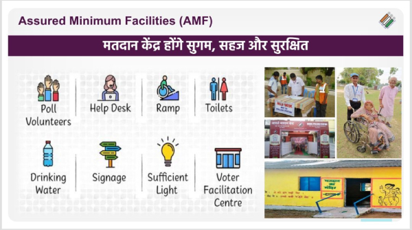 Facility on Polling Station Facility on Polling Station