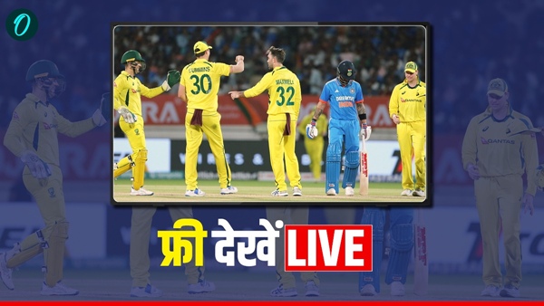 IND vs AUS 1