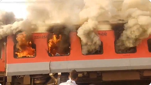 Garib Rath Express Fire