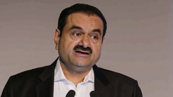 Gautam adani
