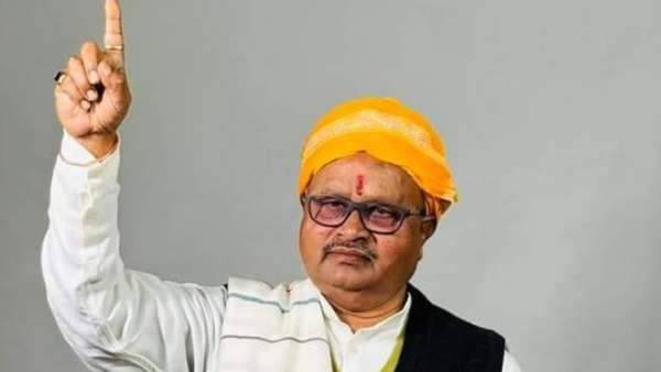 Bihar Elections 2025