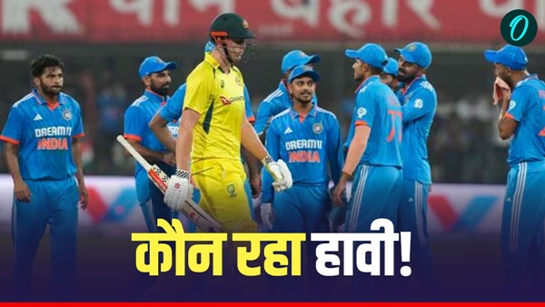 IND vs AUS 1 IND vs AUS 1