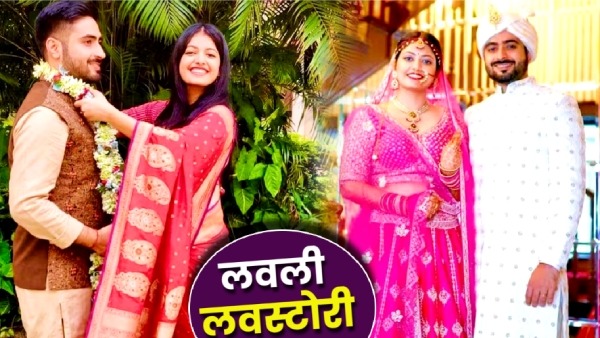 IAS Love Story IAS Love Story