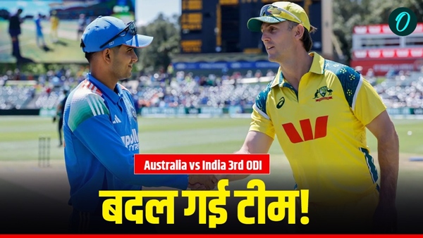 IND vs AUS 1