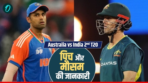 IND vs AUS 1