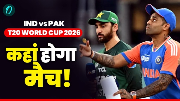 IND vs PAK 1 IND vs PAK 1