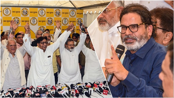 Bihar Election 2025 jan suraaj List