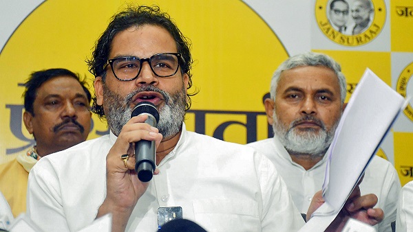 Jan Suraaj 2nd Candidate List