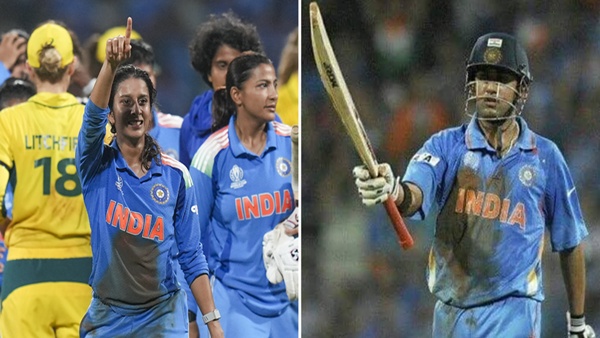 IND W vs AUS W 1 IND W vs AUS W 1