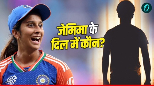 IND W vs AUS W 1