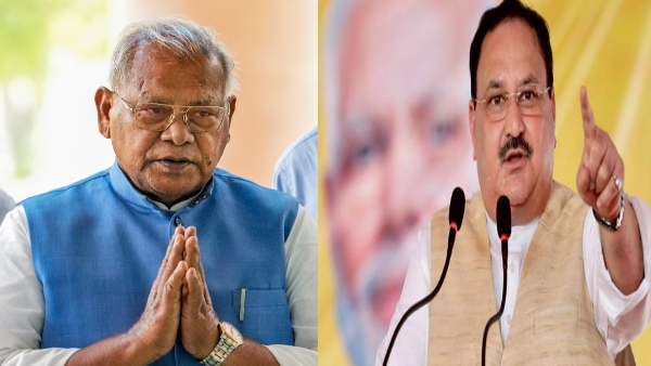 Bihar Chunav Bihar Chunav