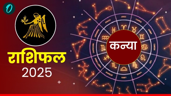 Aaj Ka Kanya Rashifal 25th October 2025 Saturday Virgo Horoscope Today Aaj Ka Kanya Rashifal 25th October 2025 Saturday Virgo Horoscope Today