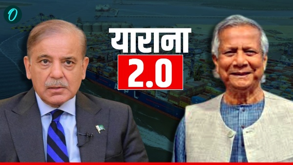 Karachi Port Deal Karachi Port Deal