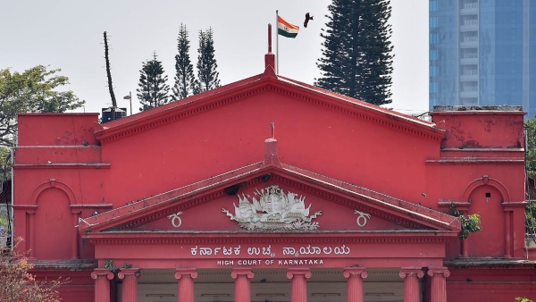 Karnataka High Court Karnataka High Court