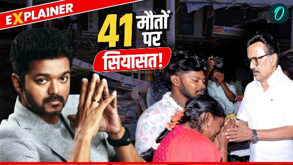 Karur Stampede Timeline Karur Stampede Timeline