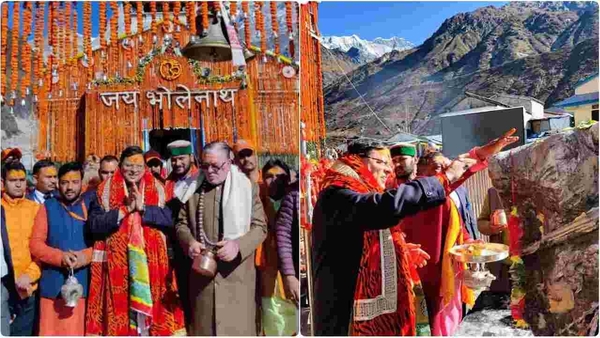 Dhami Attends Kedarnath Temple Closing Ceremony Dhami Attends Kedarnath Temple Closing Ceremony