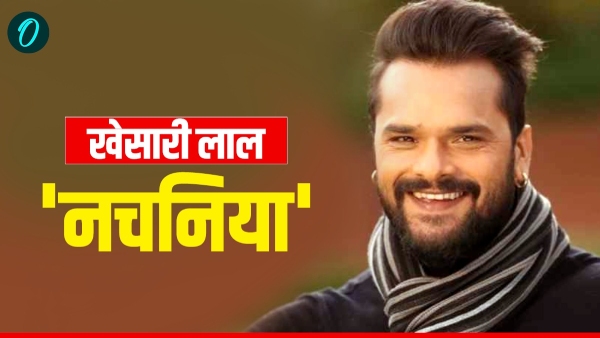 Bihar Chunav 2025 Bihar Chunav 2025