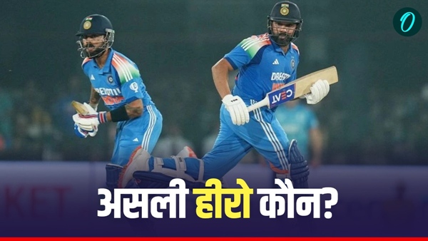 IND vs AUS 1