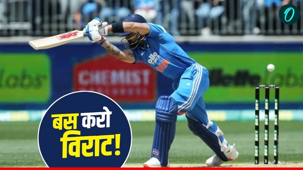 IND vs AUS 1 IND vs AUS 1