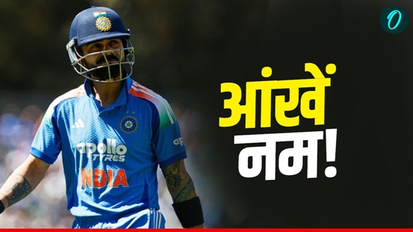 Ind vs Aus 1 Ind vs Aus 1