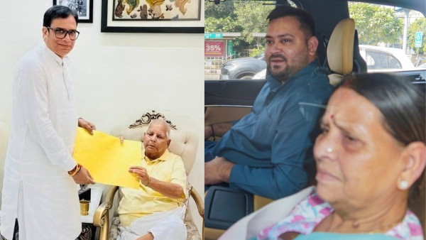 Lalu Gave Tejashwi Took Back Lalu Gave Tejashwi Took Back