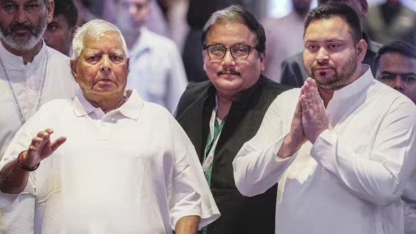 RJD Candidate List 143 Name Bihar Election 2025