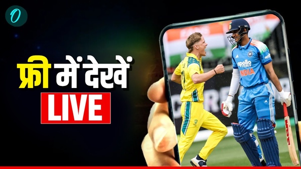 IND vs AUS 1