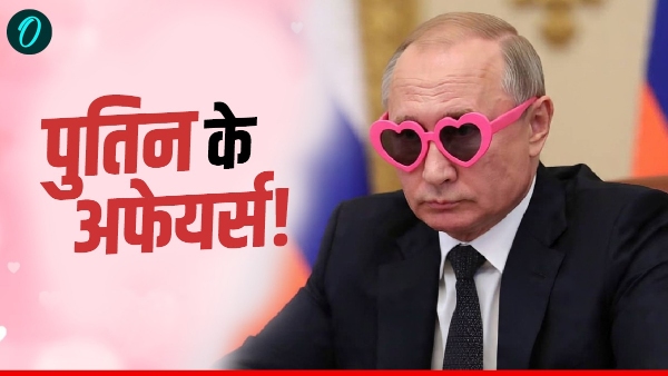 Love Life of Putin