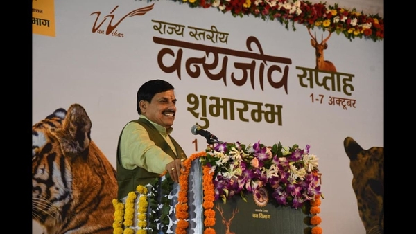 Electric Safari Vehicles Launched in Madhya Pradesh