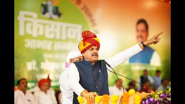 Farmers in Madhya Pradesh Get Solar Pump Relief Farmers in Madhya Pradesh Get Solar Pump Relief