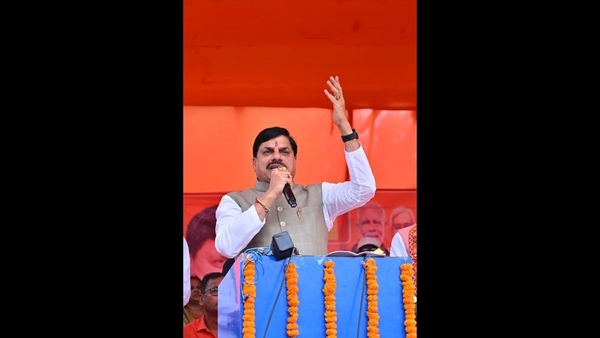 Dr. Mohan Yadav Supports NDA in Bihar Elections Dr. Mohan Yadav Supports NDA in Bihar Elections